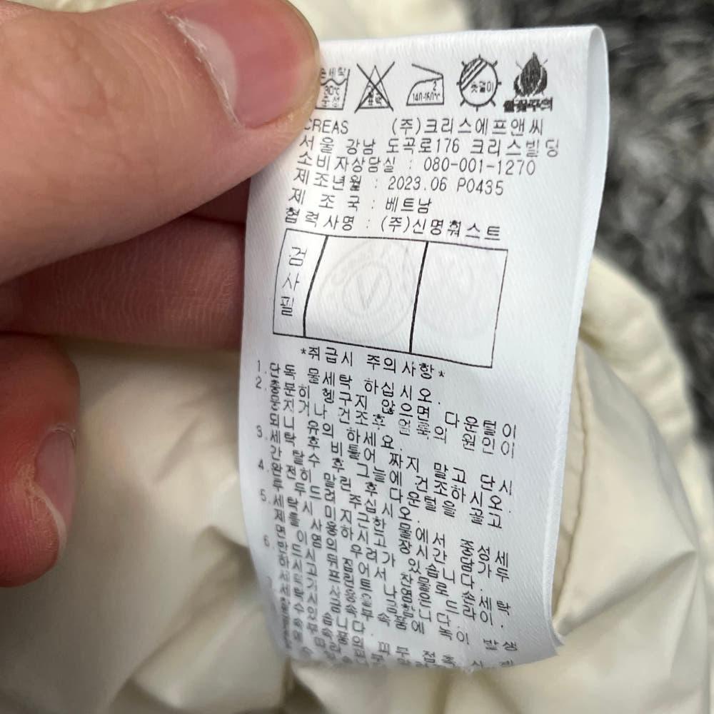 핑 여성 구스다운 패딩 베스트 (90) 7