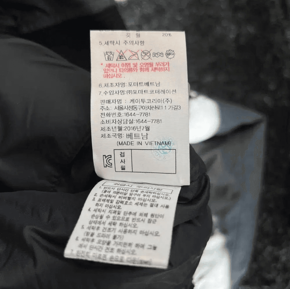 K2 여성 거위털 숏패딩 (90) 7