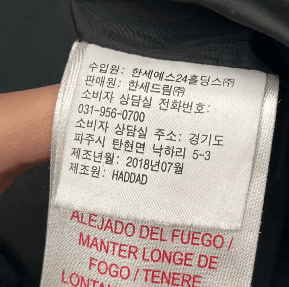 나이키 주니어 덕다운 롱패딩 S(140/68) 9