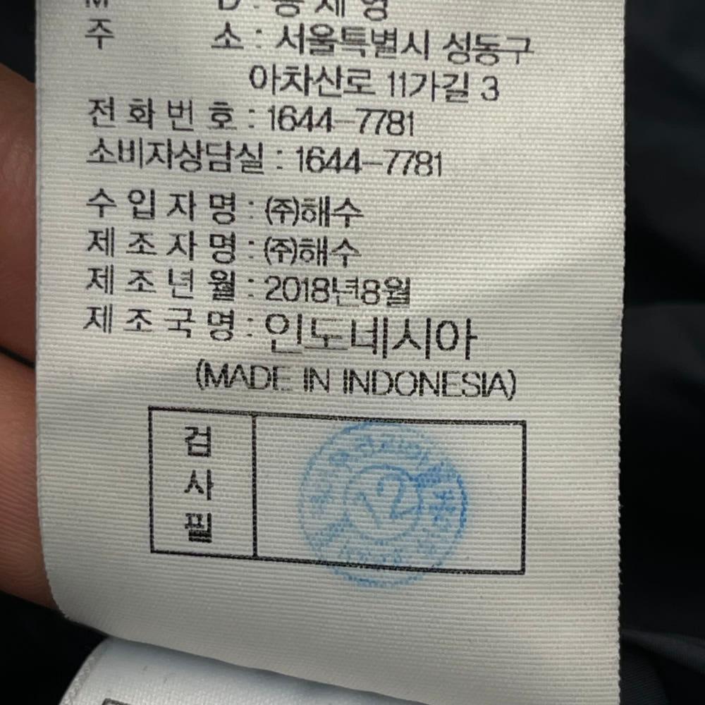 아이더 여성 스테롤 구스다운 롱패딩 (XS) 9