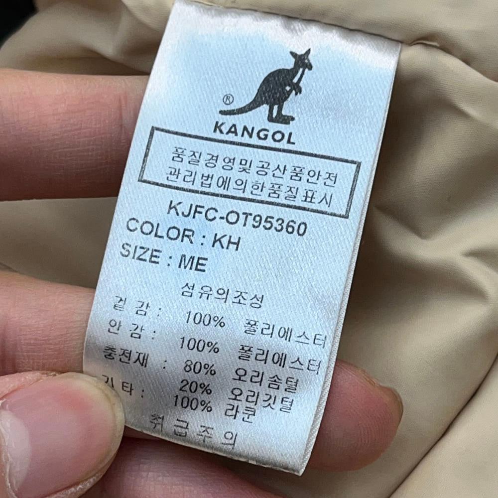 캉골 남성 덕다운 패딩 자켓 (M) 6
