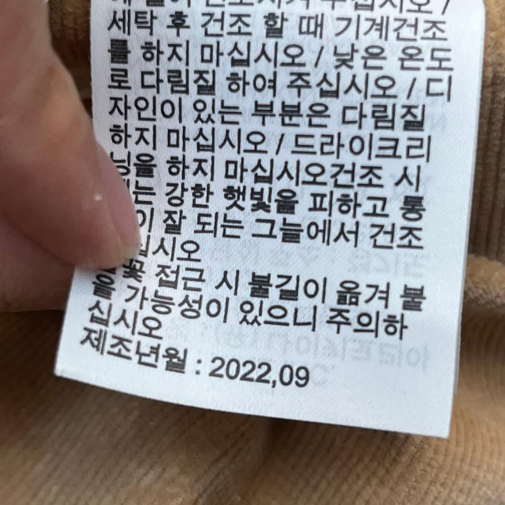 나이키 남성 리버시블 후리스 자켓 (XL) 10