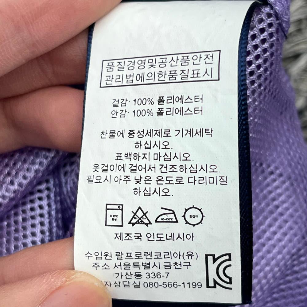 폴로랄프로렌 골프 여성 베스트 (XS) 7