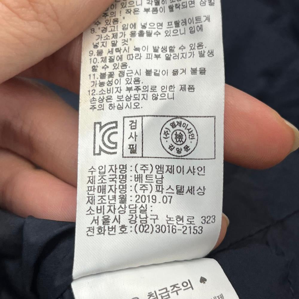 닥스 주니어 구스다운 경량패딩 165(15Y) 7