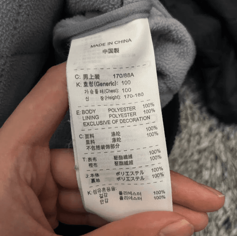 나이키 올드스쿨 ACG 남성 퀼팅 경량 자켓 (M) 7