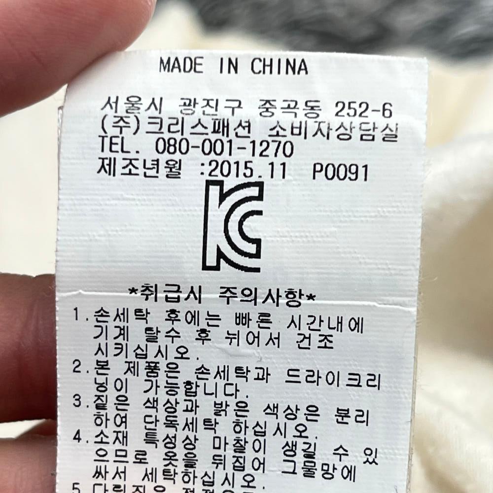 파리게이츠 잭바니 여성 자켓 (5) 8
