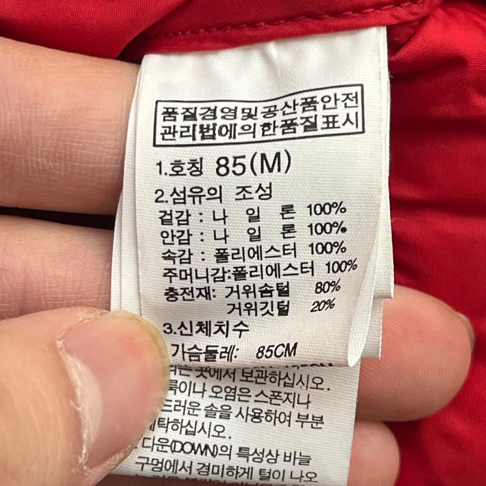 노스페이스 여성 구스다운 패딩 85(M) 7