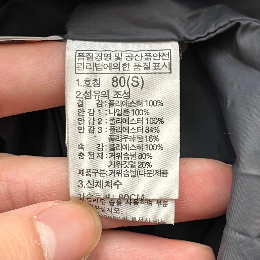 노스페이스 여성 구스다운 패딩 80(S) 7