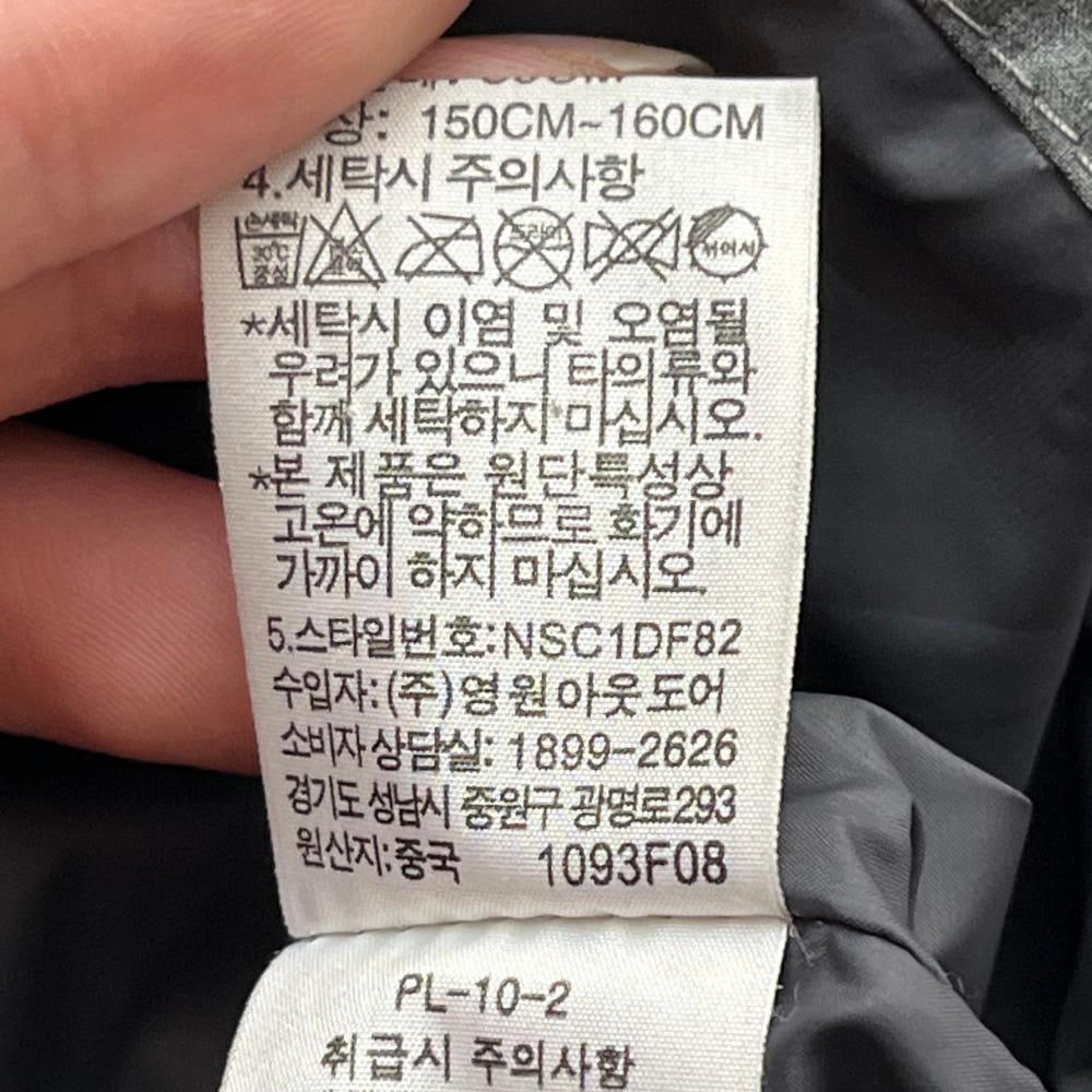 노스페이스 여성 구스다운 패딩 80(S) 8