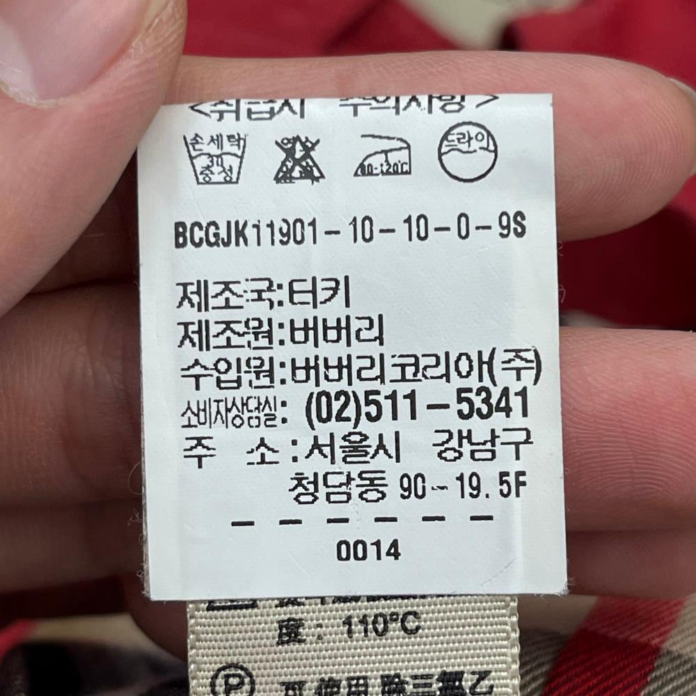 버버리 주니어 자켓 (12A) 8