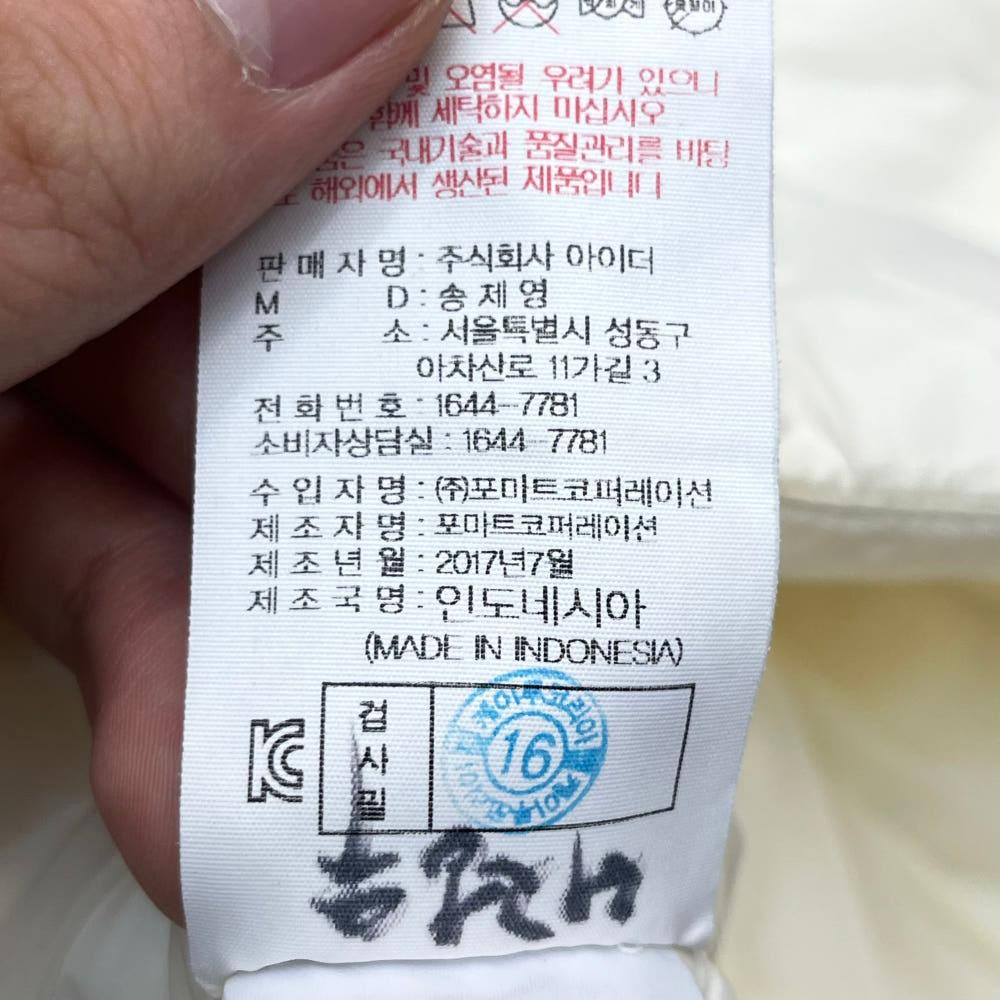 아이더 여성 폴라츠 후드 집업 패딩 자켓 (L) 8