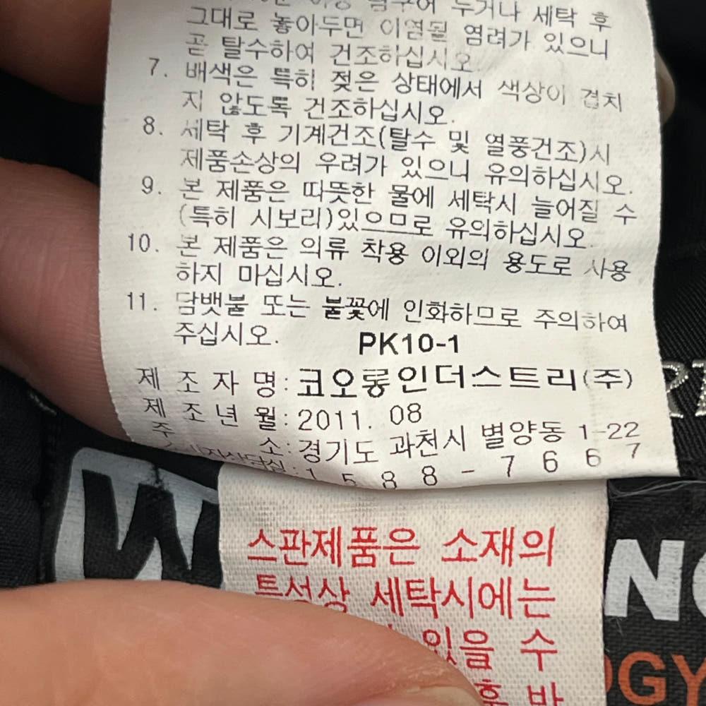 코오롱스포츠 남성 등산용 팬츠 (85) 7