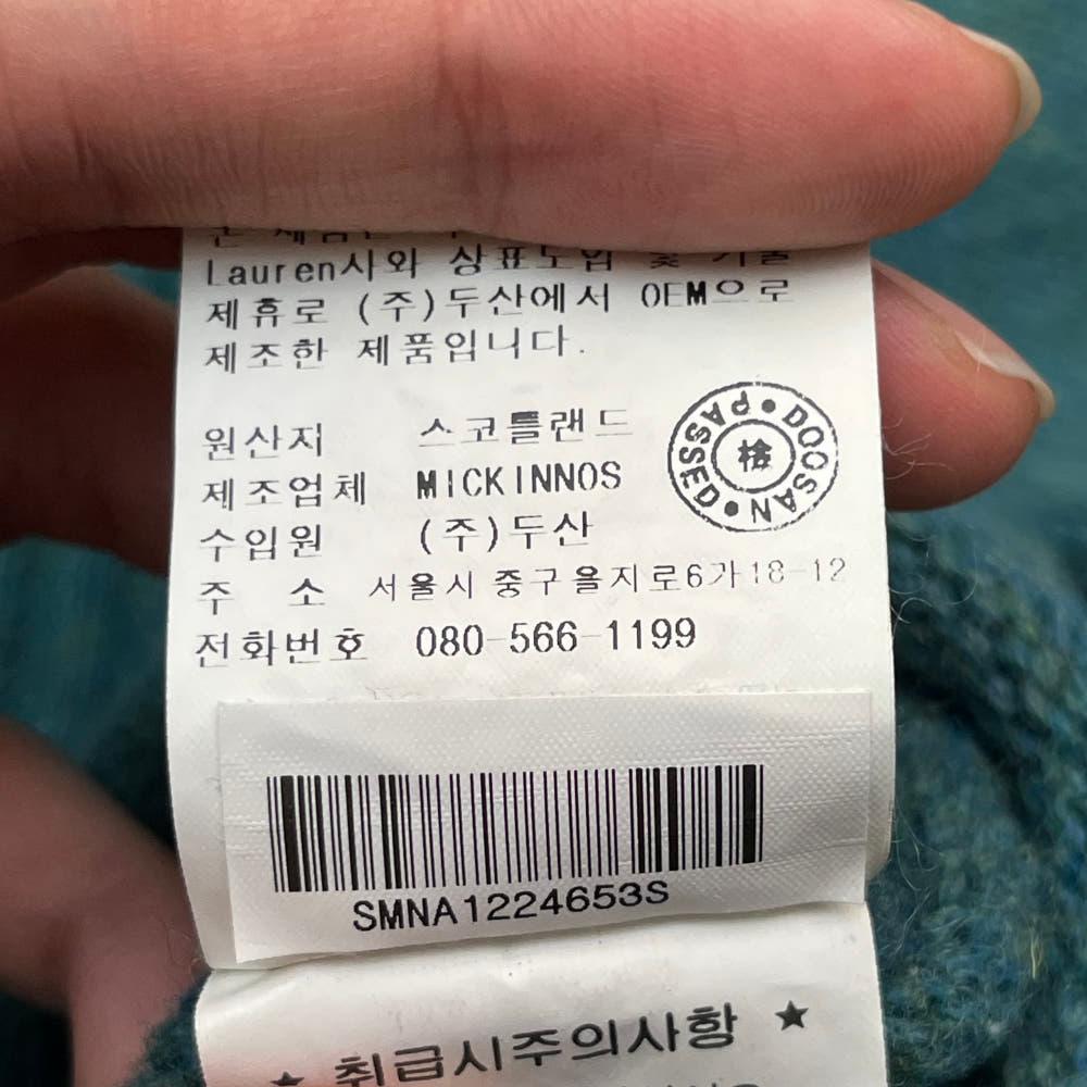 폴로랄프로렌 여성 울 100% 니트 (S) 7