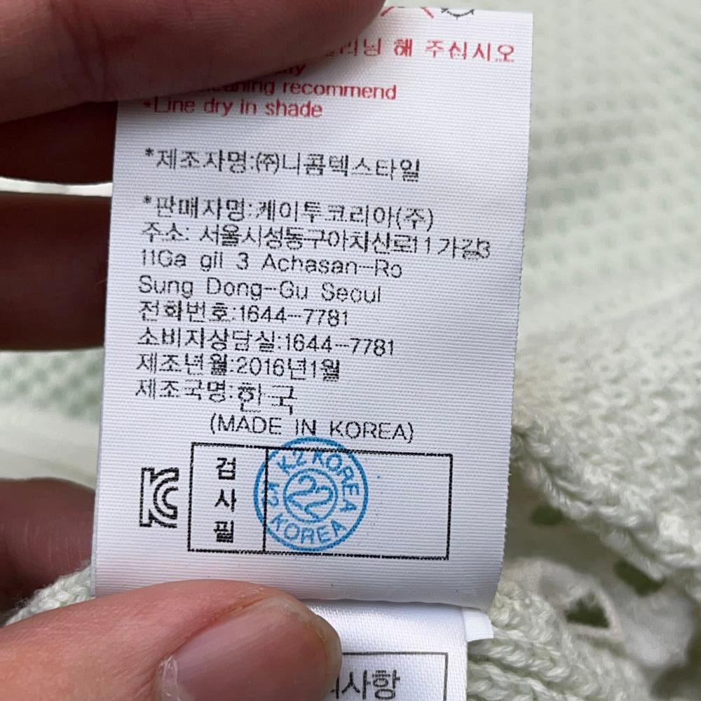 와이드앵글 여성 니트 (90) 8