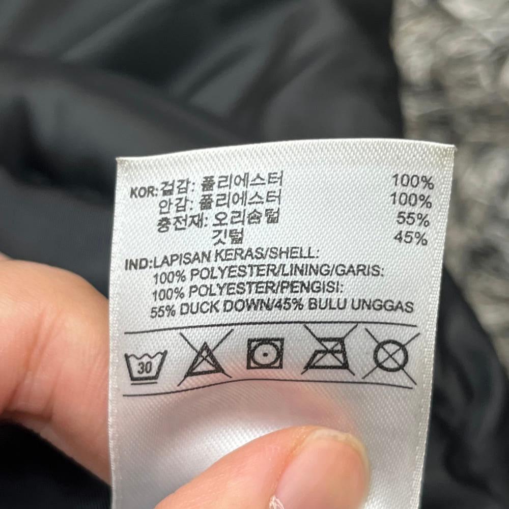 아디다스 덕다운 롱 봄버 (85) 8
