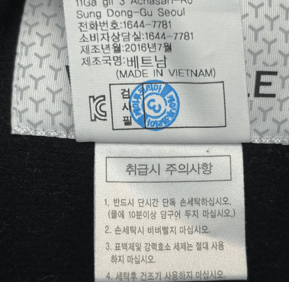 와이드앵글 여성 골프 스윙 자켓 (85) 6