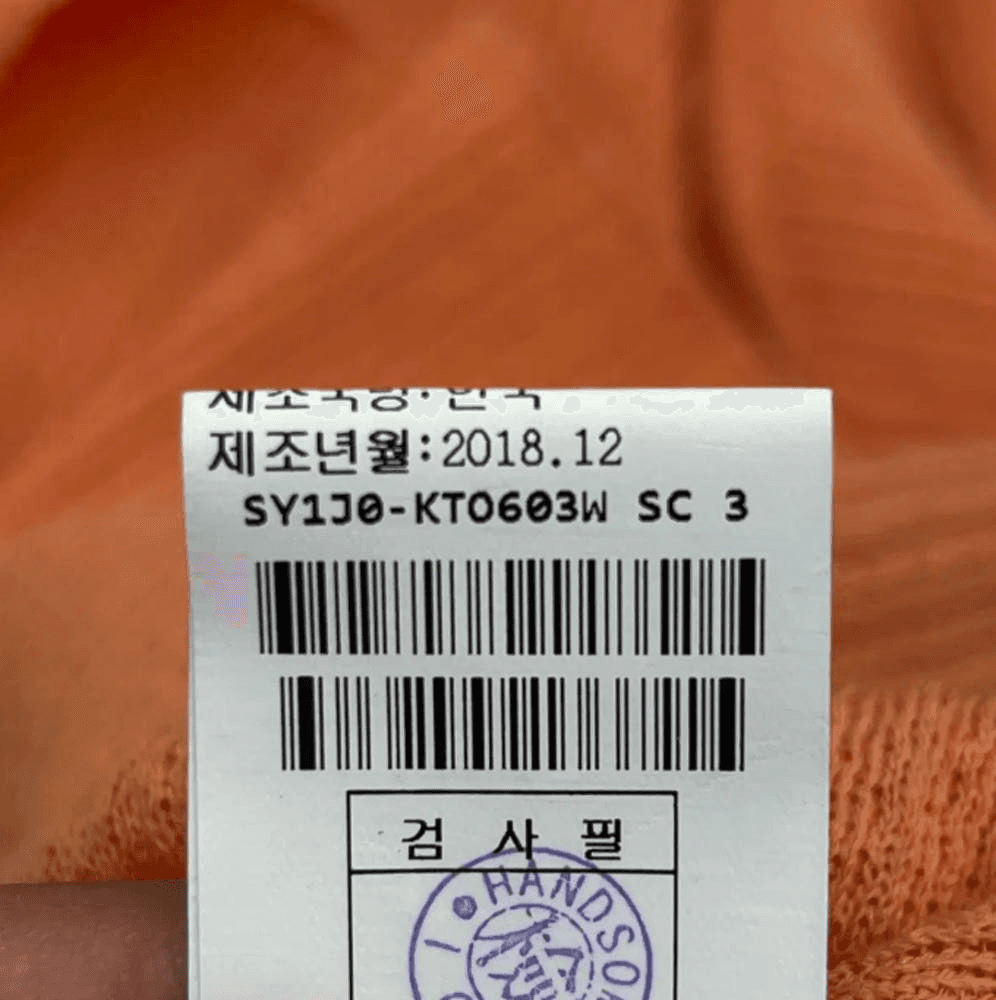 시스템 여성 라운드넥 긴팔 티셔츠 (F) 8