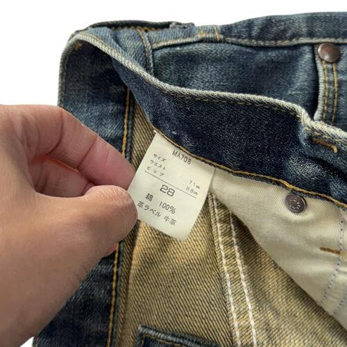 [26] Wrangler Blue Bell MA708 Jeans [LV0201] 7