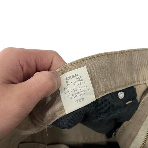 [32] Levis 505 Beige Jeans [LV774] 5