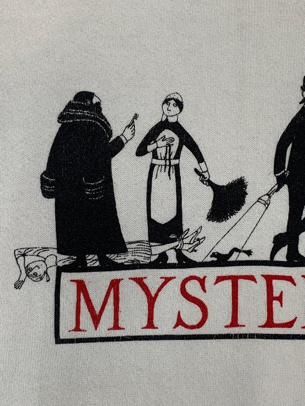 1980-90s Fruit of the Loom Tubular 'MYSTERY!' 8