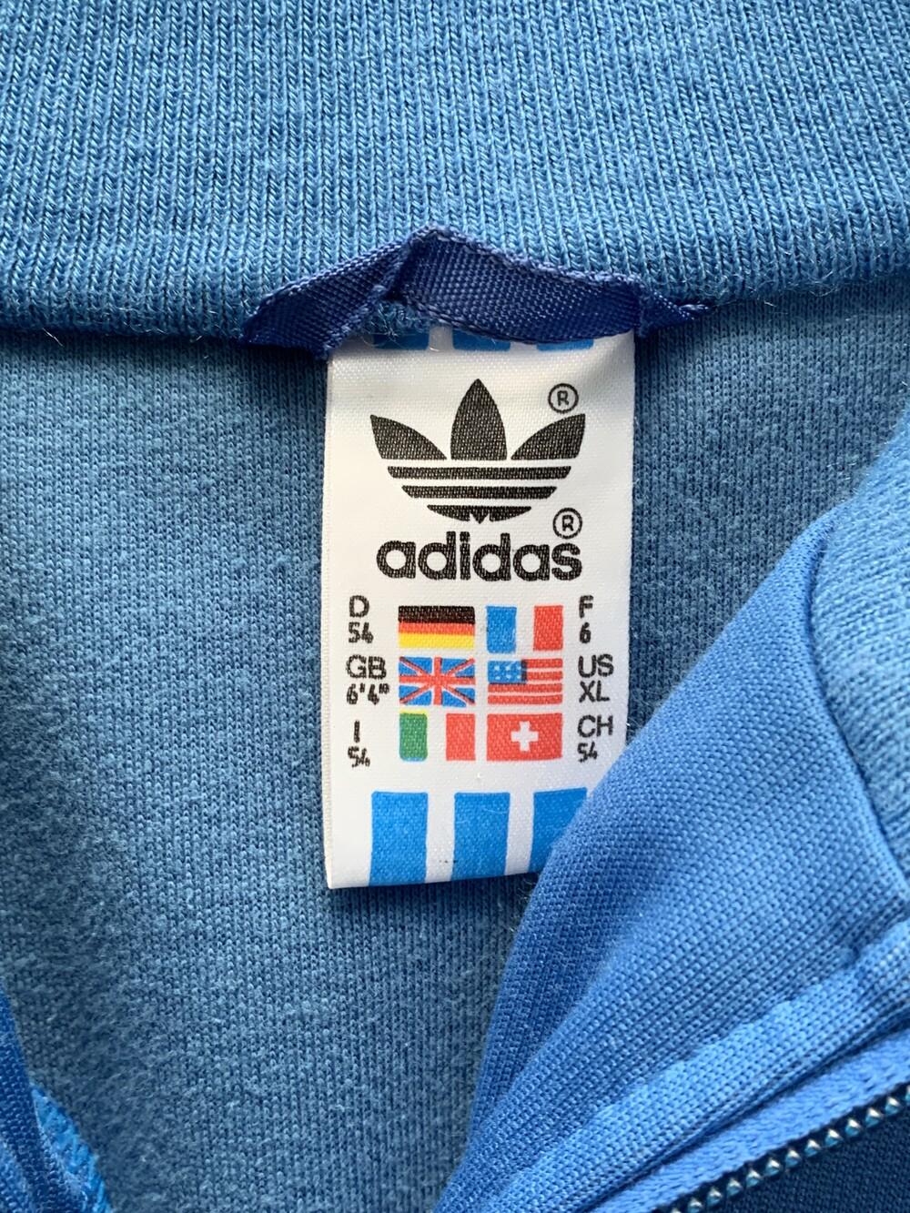 1980s ADIDAS Layered Track Jacket 10