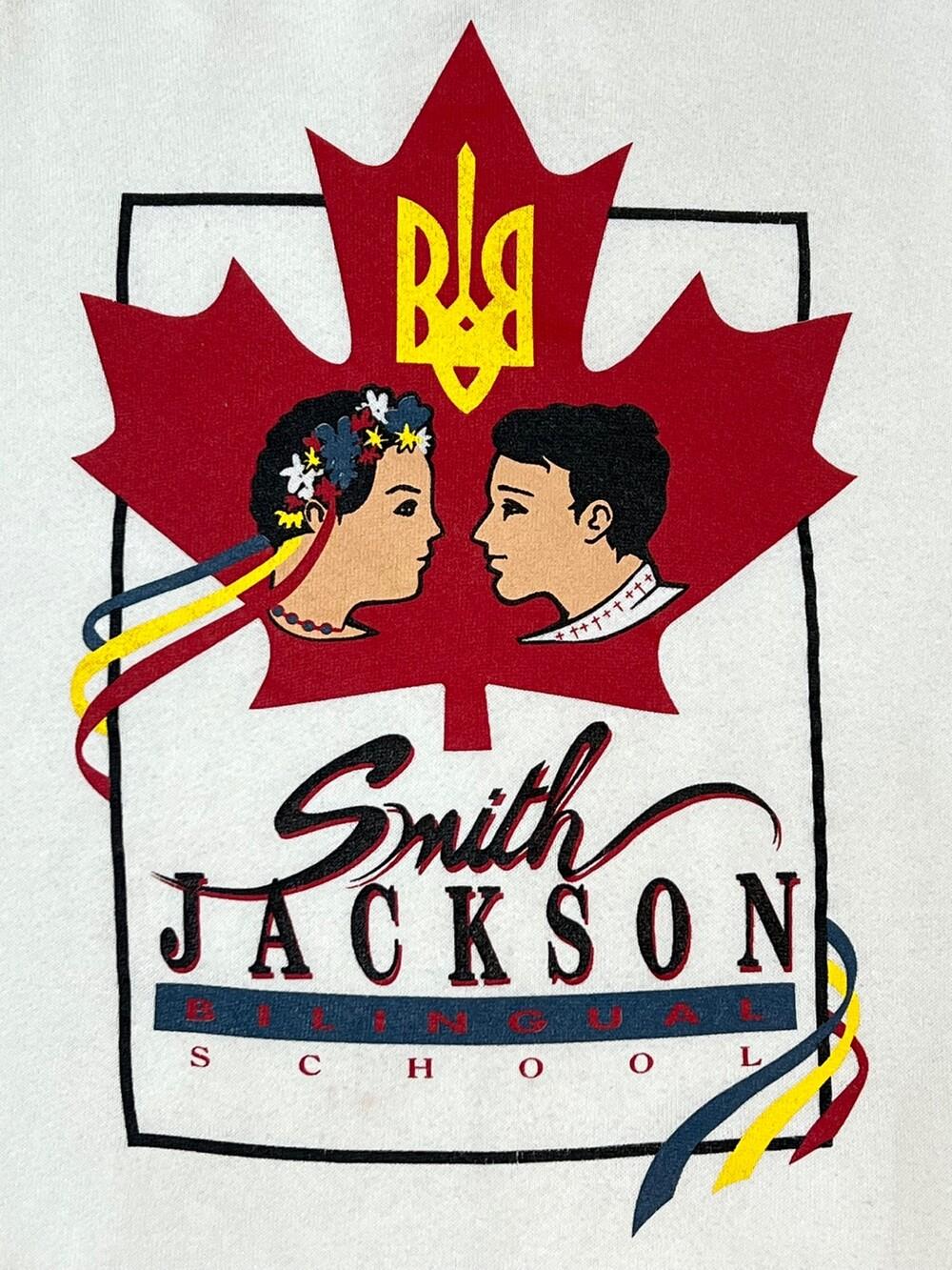 1990s FruitoftheLoom 'SmithJacksonBilingualSchool' 7