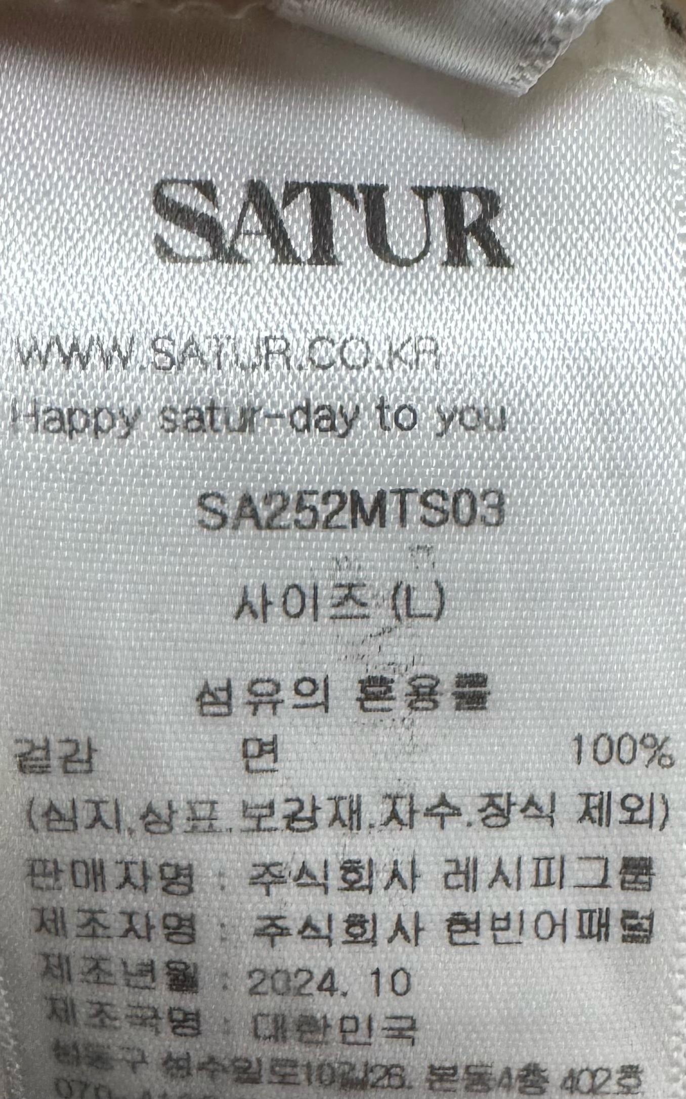 세터 SATUR 레드 그래픽 로고 반팔 티셔츠 3