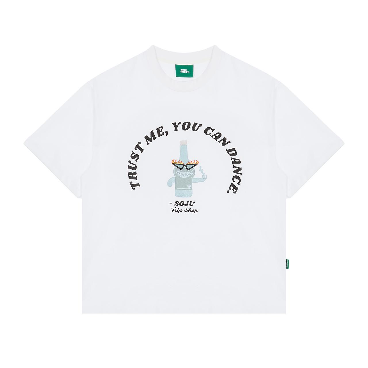 블루소주 반팔티셔츠 2