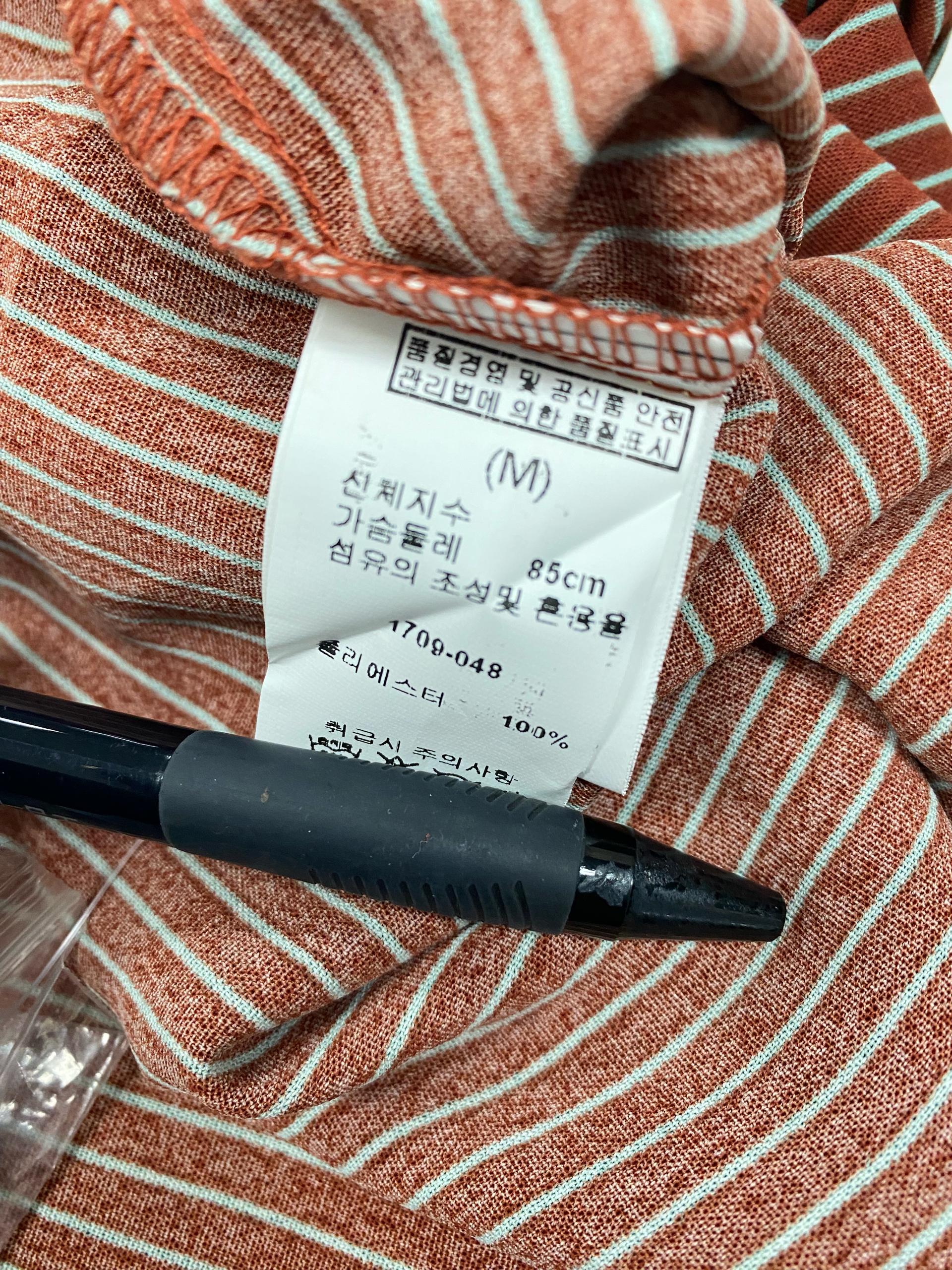 브라운 스트라이프 리본 블라우스 226 9