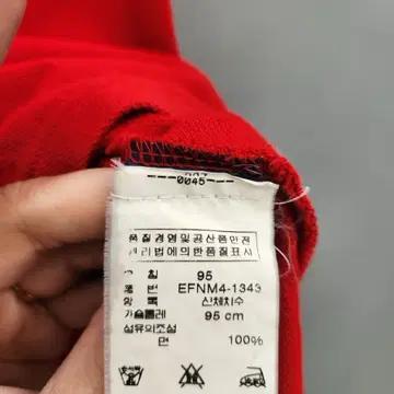 폴로 랄프로렌 pk 반팔티 8