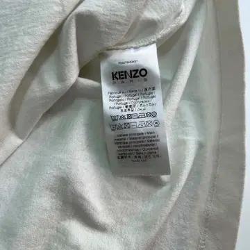 [S]Kenzo 겐조 바시티 빅K 반팔 티셔츠 오프화이트 7