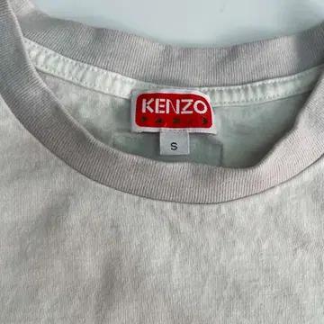 [S]Kenzo 겐조 바시티 빅K 반팔 티셔츠 오프화이트 5