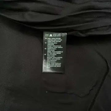 [36] 마르니 & H&M 가죽 믹스 니트 집업 자켓 택채새상품 8