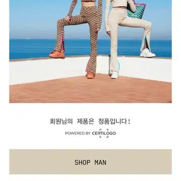 [M] 오프화이트 스프레이 에로우 후드티 스웻 셔츠 6