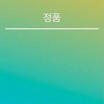 [M] 오프화이트 스프레이 에로우 후드티 스웻 셔츠 7