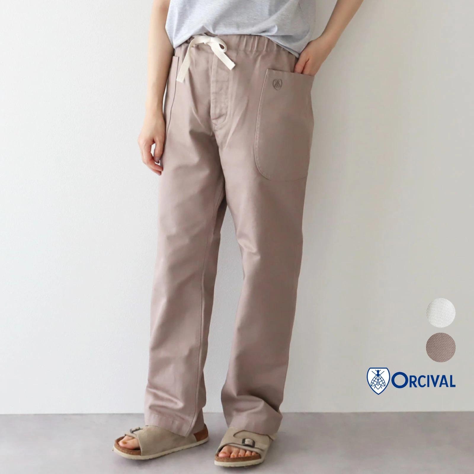 ORCIVAL 7