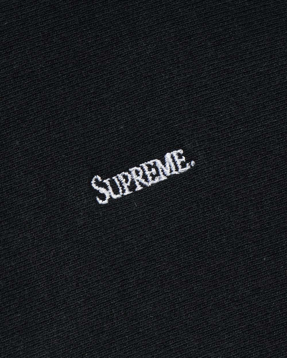 Supreme 5