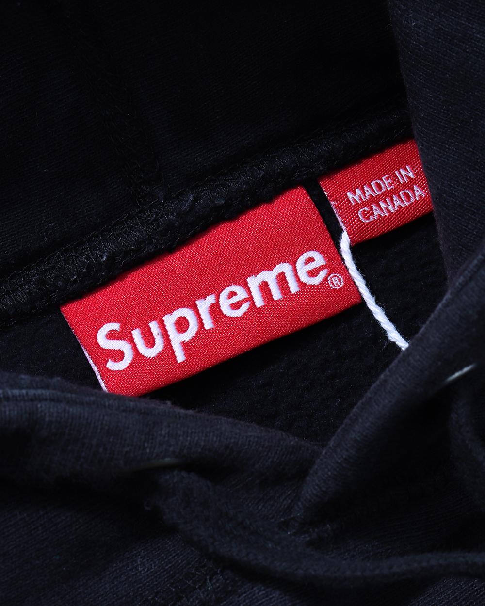 Supreme 6