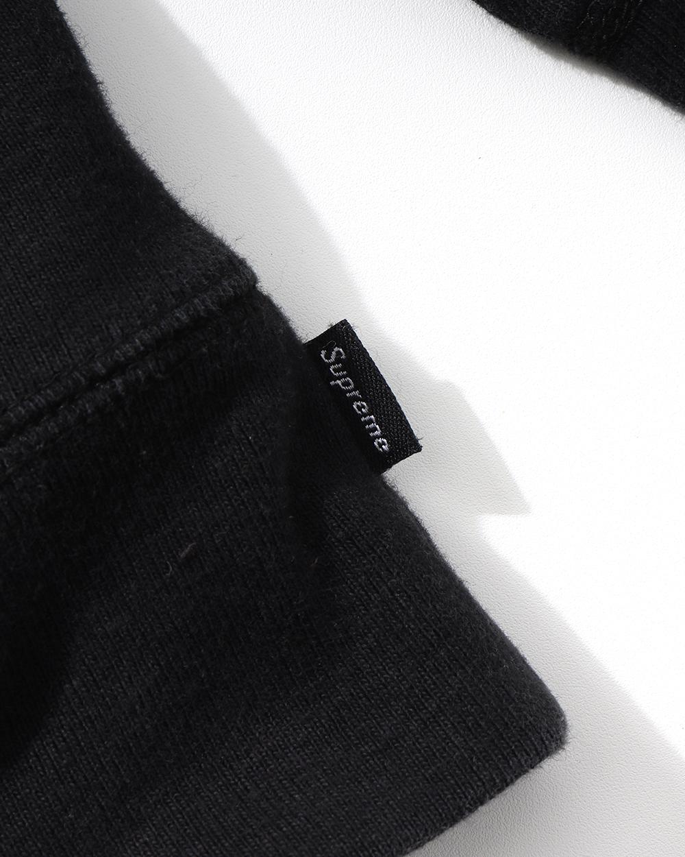 Supreme 8