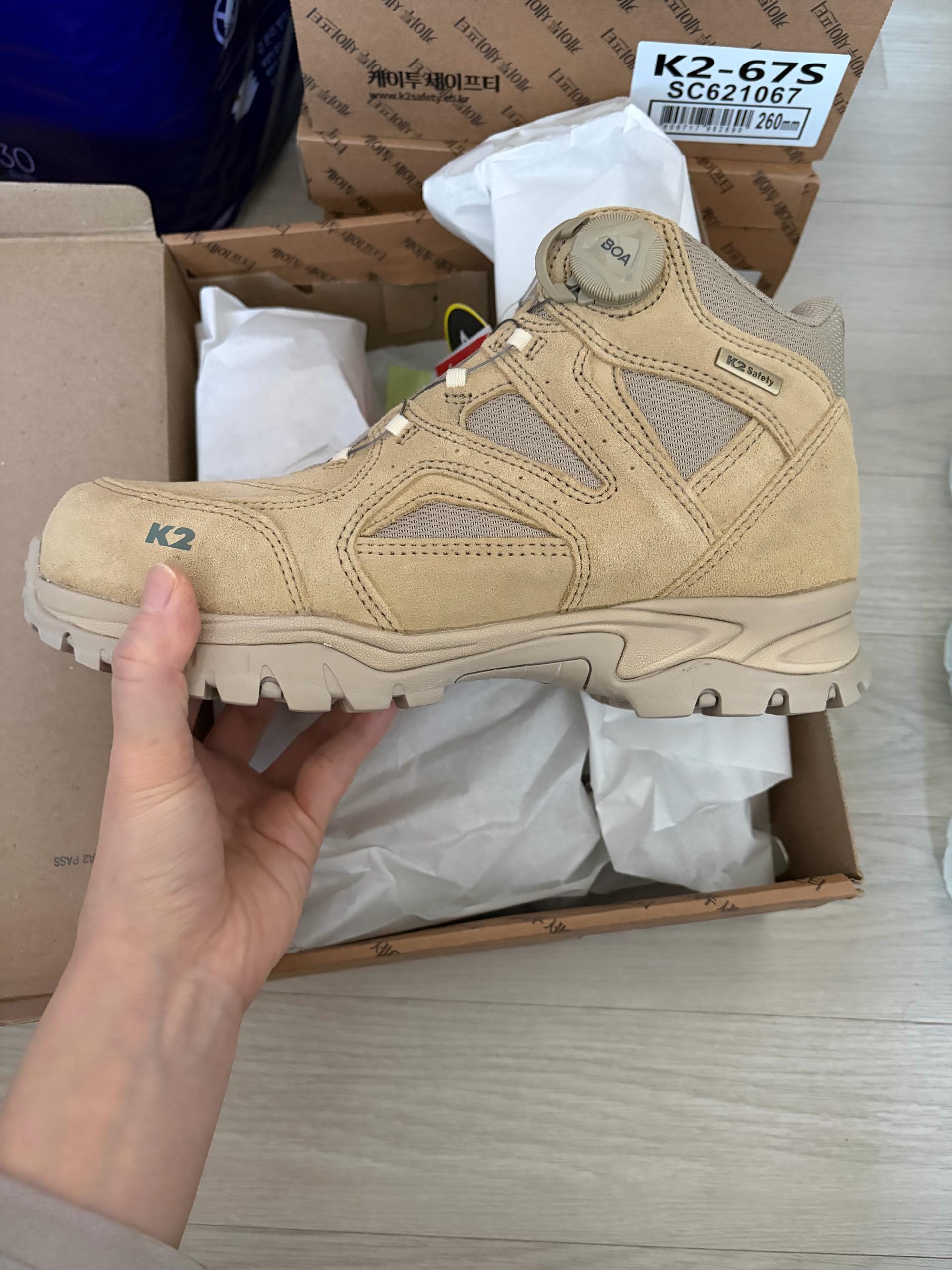 K2 Safety K2-67S 보아 다이얼 안전화 작업화 베이지 3