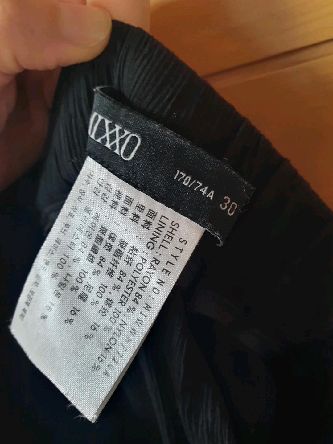미쏘 플레어 롱 스커트 30 블랙 6