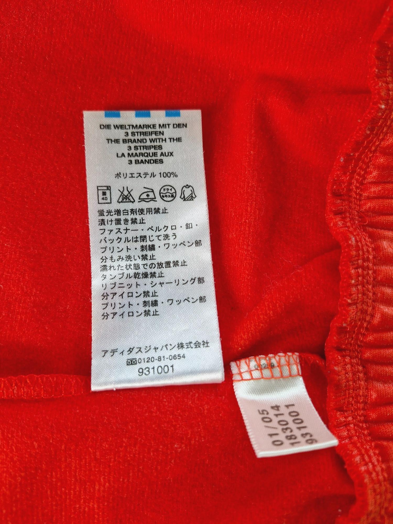 ADIDAS 아디다스 반팔 집업 자켓 M [PA019] 6