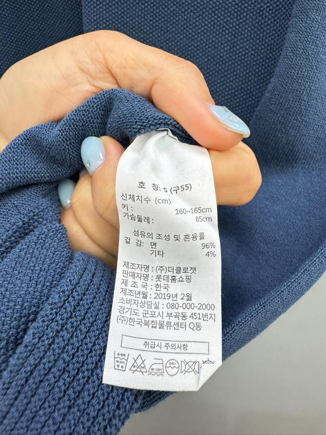 LBL 롱 원피스 5