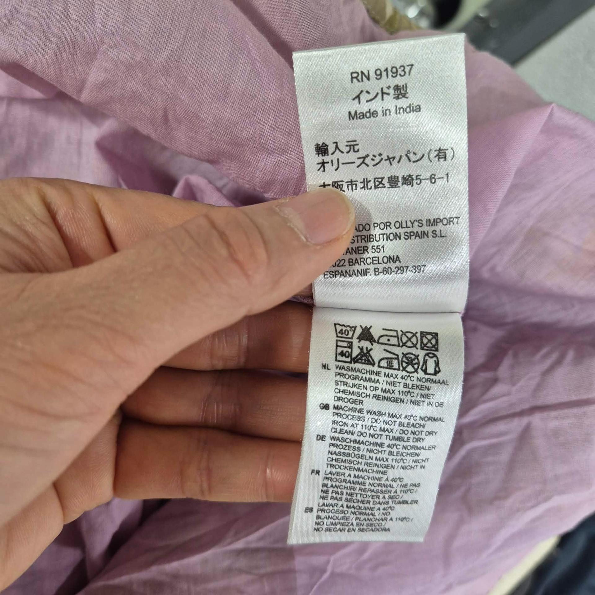 오릴오릴 플라워 패턴 롱 스커트 캉캉 스커트 4