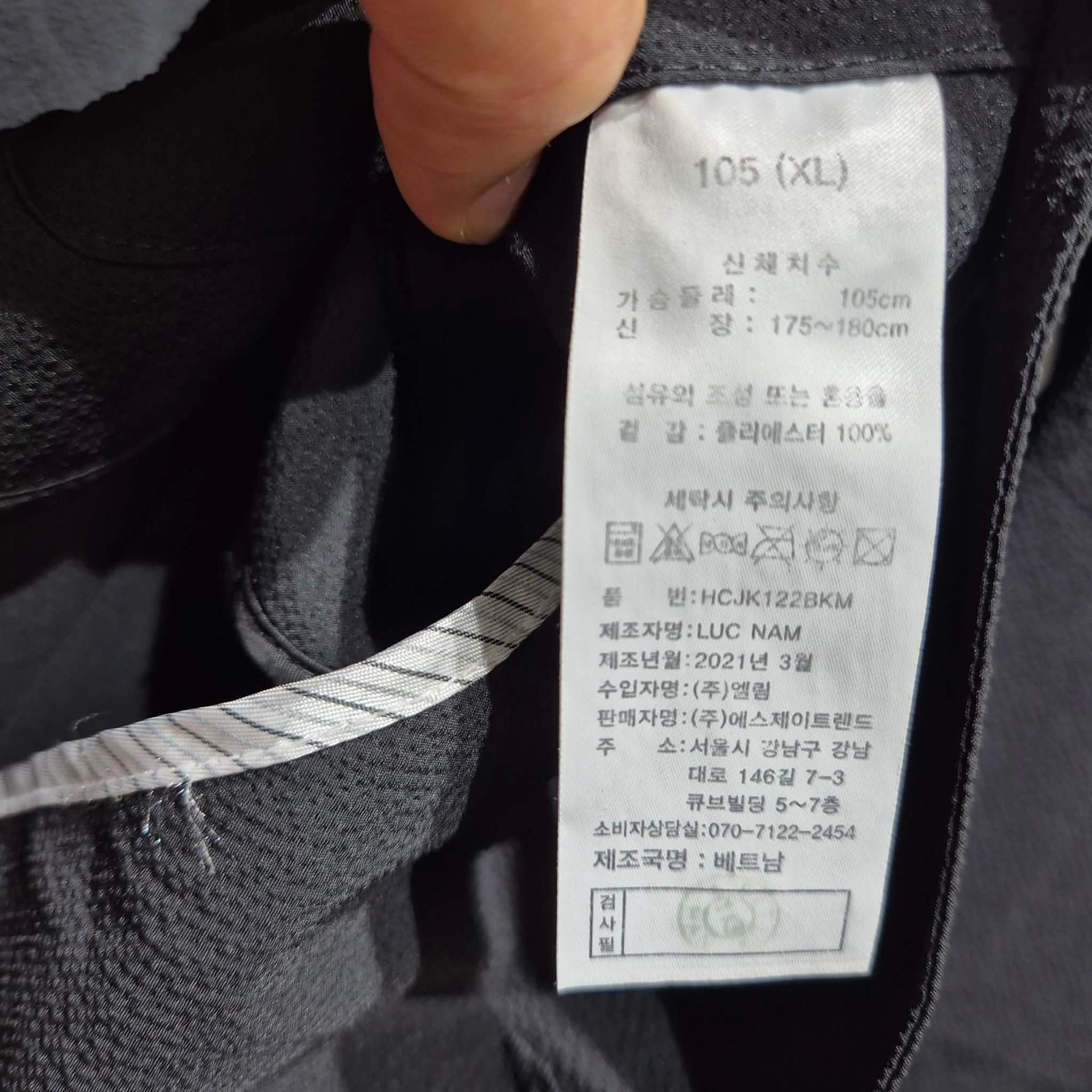 헨리코튼 블랙 캐주얼 남성 블레이저 자켓 6