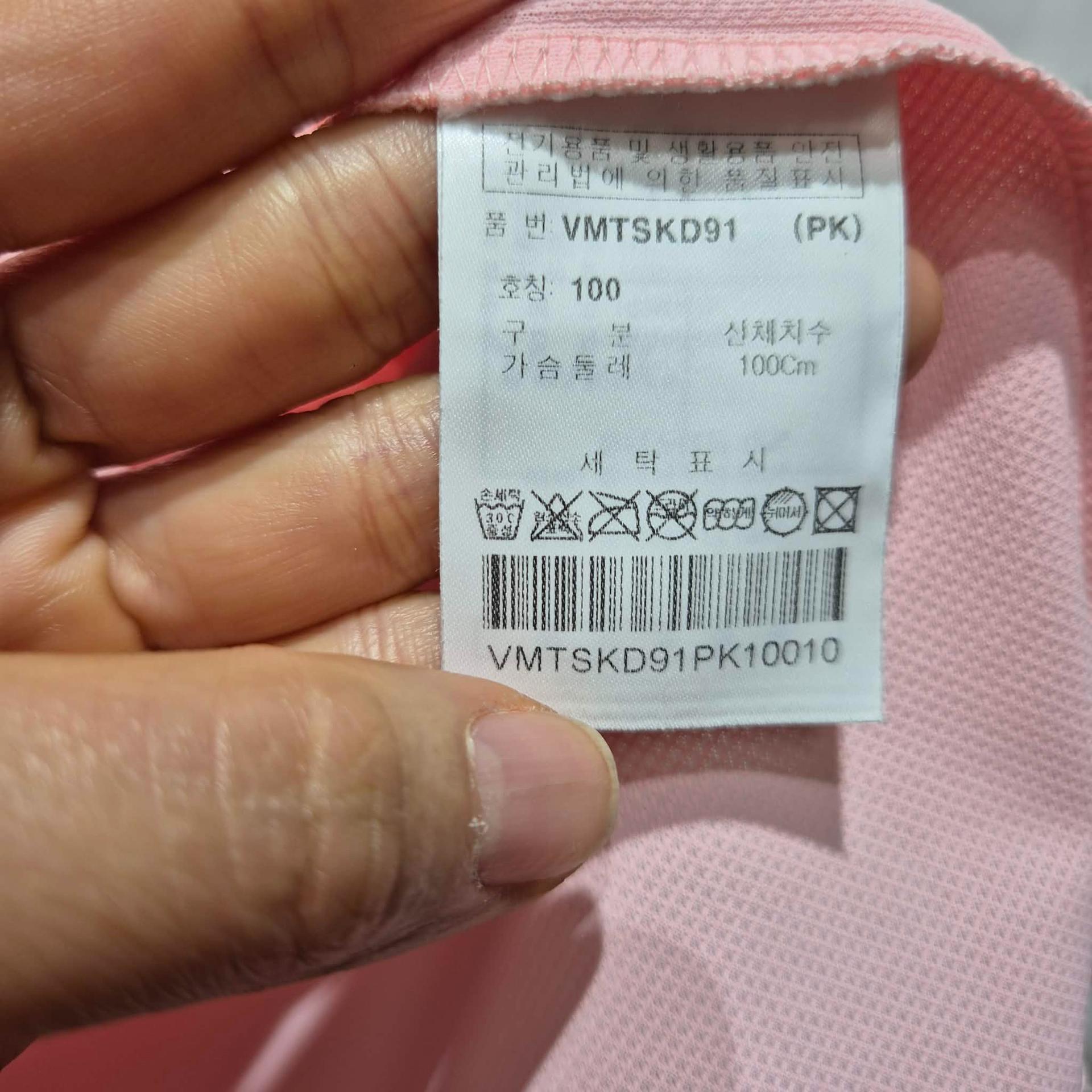 볼빅 핑크색 기능성 반팔 카라티 3