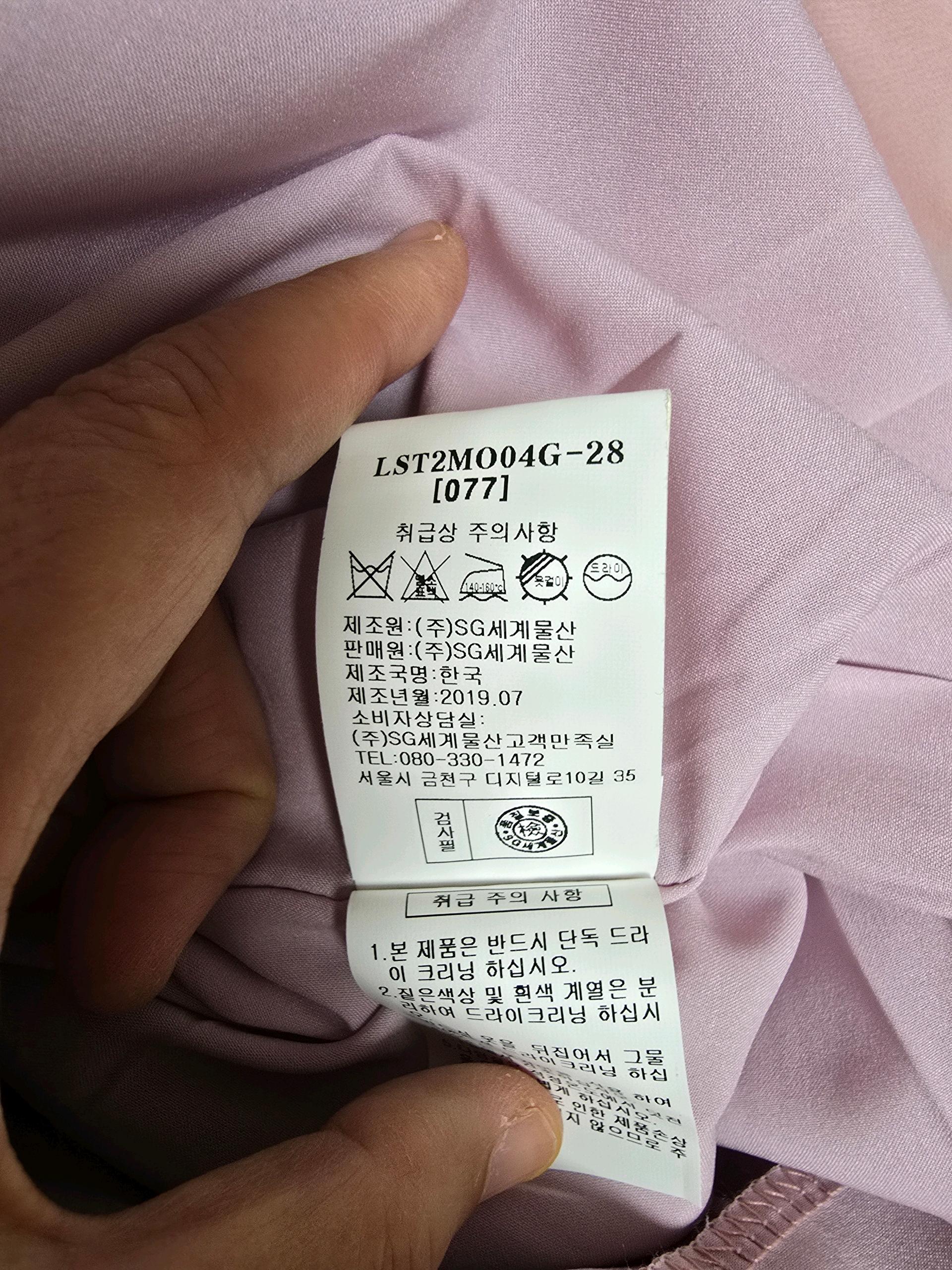 ab.plus 숄더 케이프 디테일 미디 원피스 7