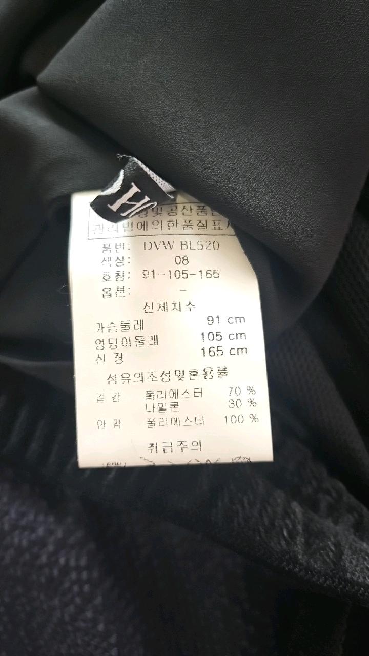 도호 체인 디테일 시스루 프릴 블라우스 블랙 3