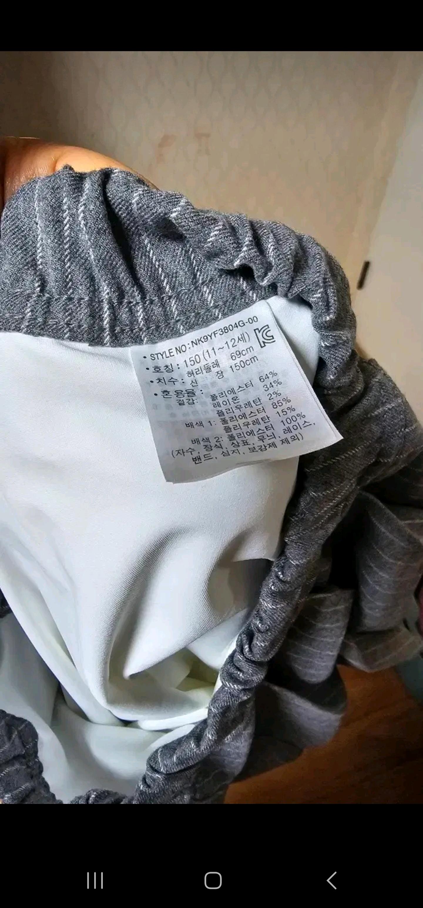 뉴발란스 키즈 플레어레이스 큐롯치마150  9