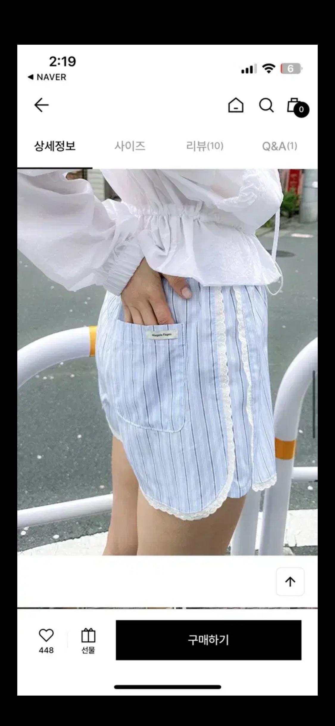 마가린핑거스 round race shorts(새상품) 5